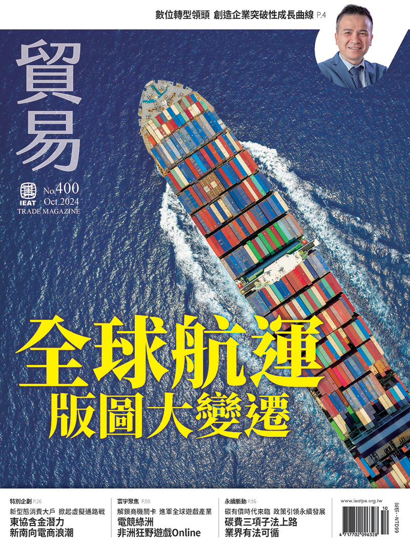 各期主圖