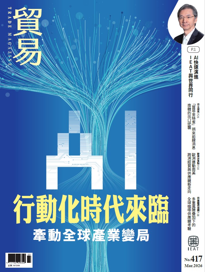 各期主圖